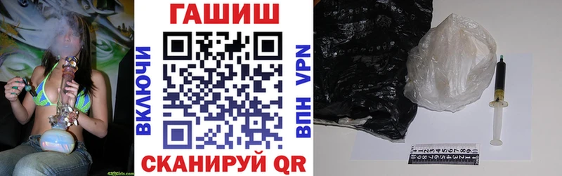 Купить наркотики цена Истра Кокаин  Амфетамин  СОЛЬ  Канабис  гидра tor  Меф мяу мяу 