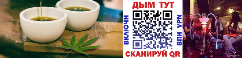 Canna-Cookies конопля omg зеркало Истра