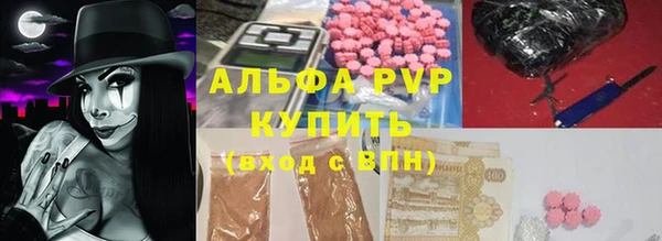 соль ск Иннополис