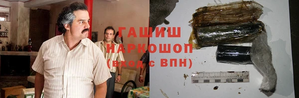 мефедрон VHQ Дегтярск
