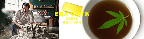 марки nbome Данков