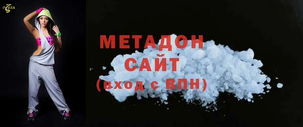соль ск Иннополис
