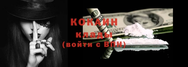 соль ск Иннополис
