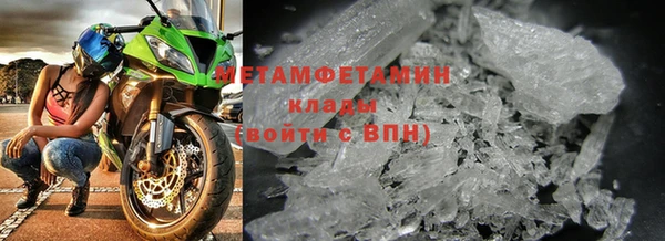 СК Каменка
