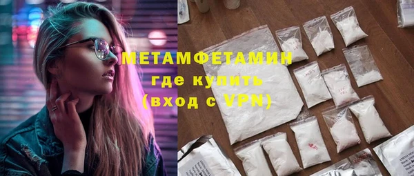 СК Каменка