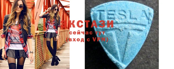 меф Инсар