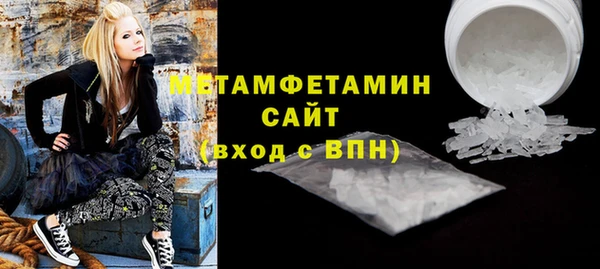 СК Каменка