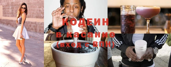 меф Инсар
