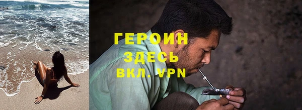 марки nbome Данков