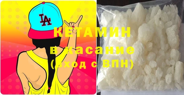СК Каменка