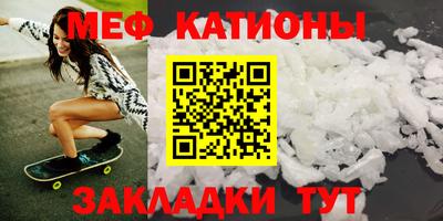 тгк Ефремов
