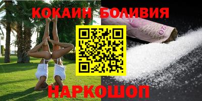 тгк Ефремов