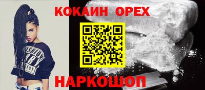 тгк Ефремов