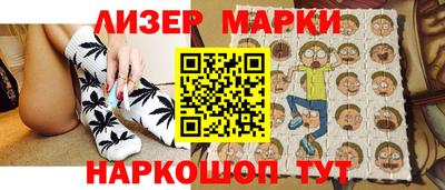 тгк Ефремов
