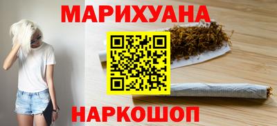 тгк Ефремов