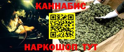 ALPHA PVP Железноводск