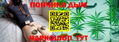 ALPHA PVP Железноводск