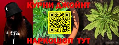 тгк Ефремов