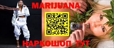 ALPHA PVP Железноводск