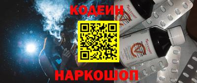 первитин Ижевск
