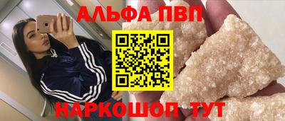 тгк Ефремов