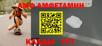 тгк Ефремов