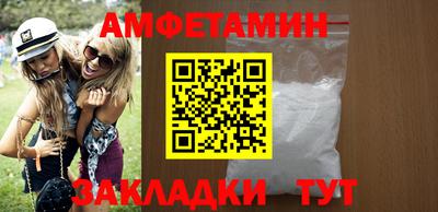 тгк Ефремов