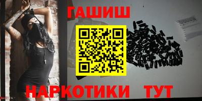 тгк Ефремов