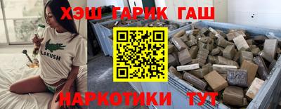 тгк Ефремов