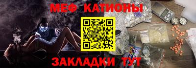 тгк Ефремов