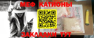 тгк Ефремов
